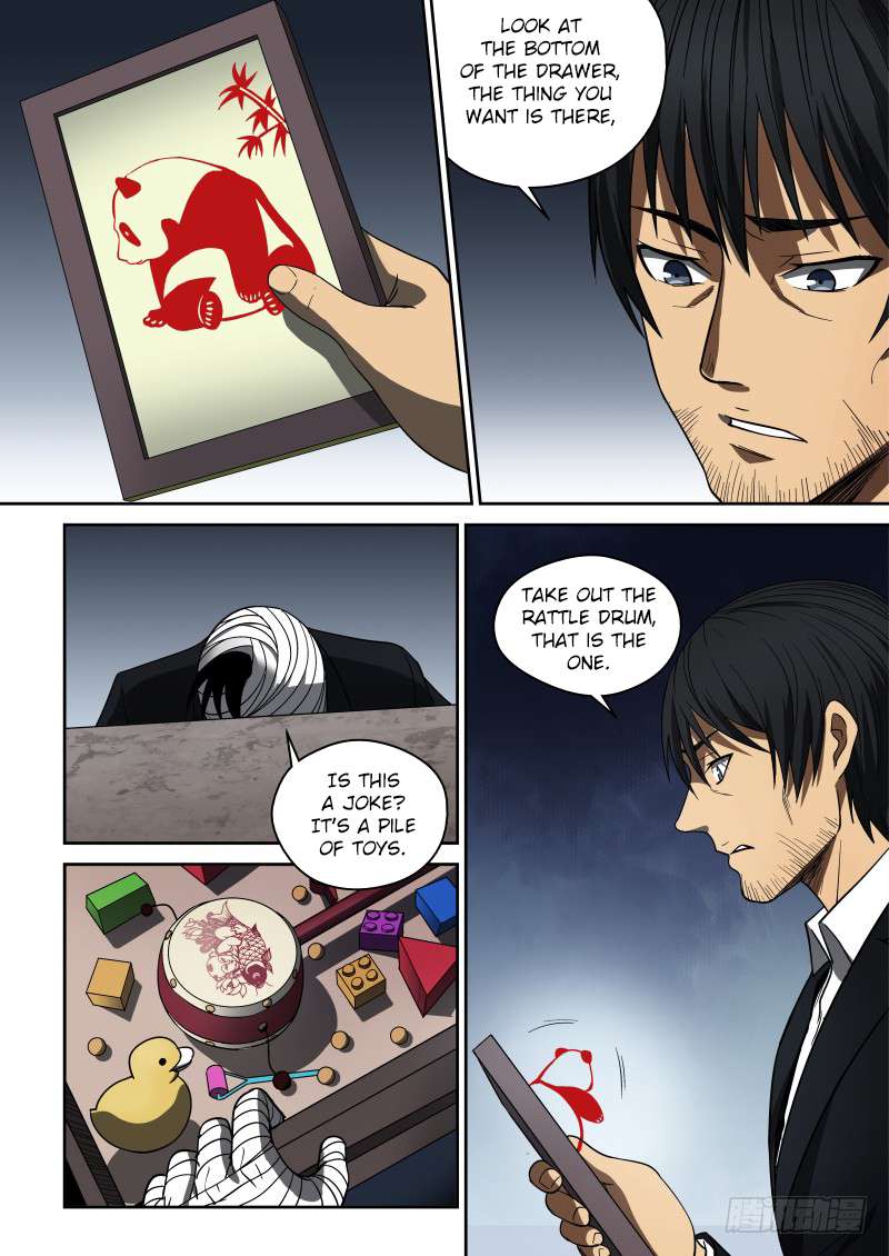 Page 8 of Chapter 66