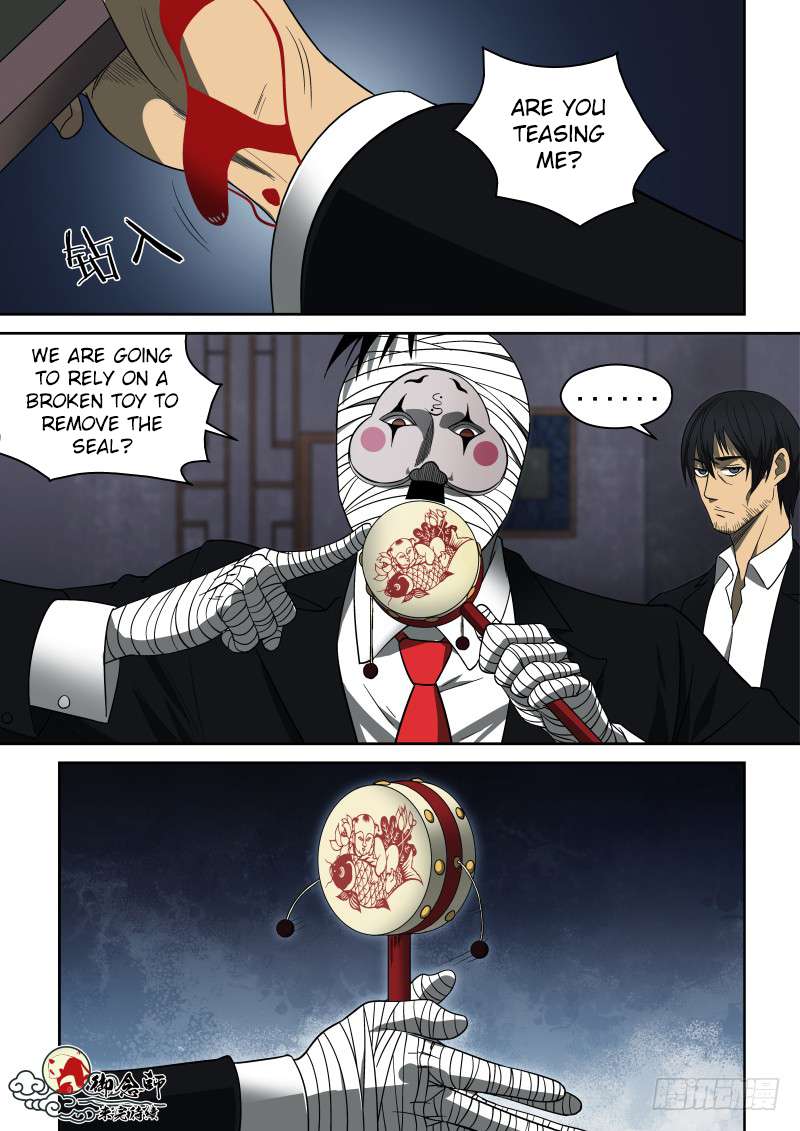 Page 9 of Chapter 66