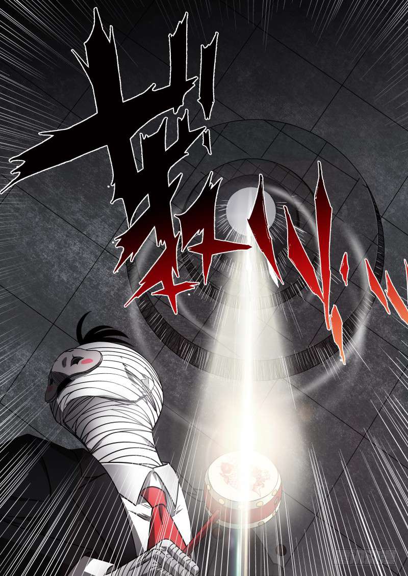 Page 3 of Chapter 67