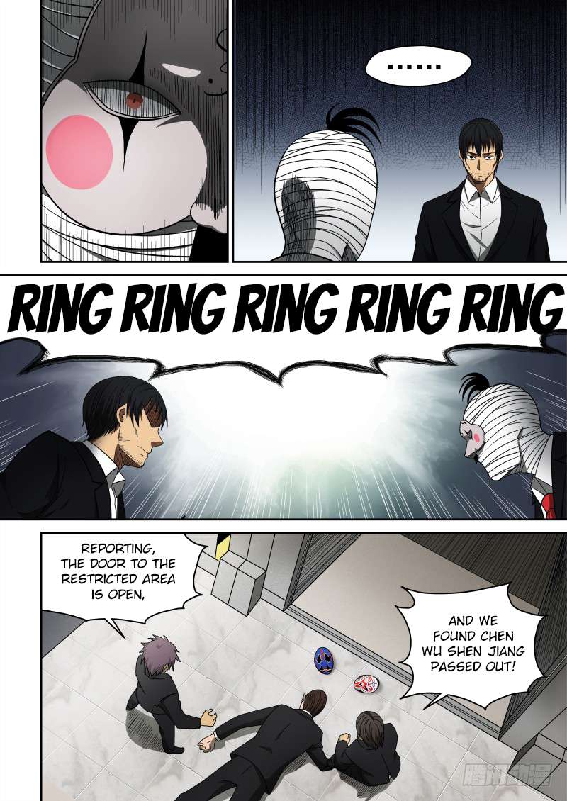 Page 4 of Chapter 67