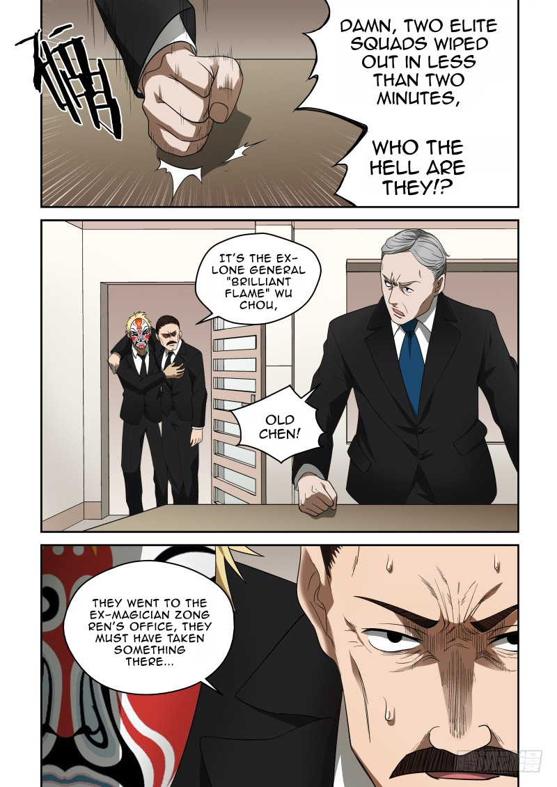 Page 2 of Chapter 68