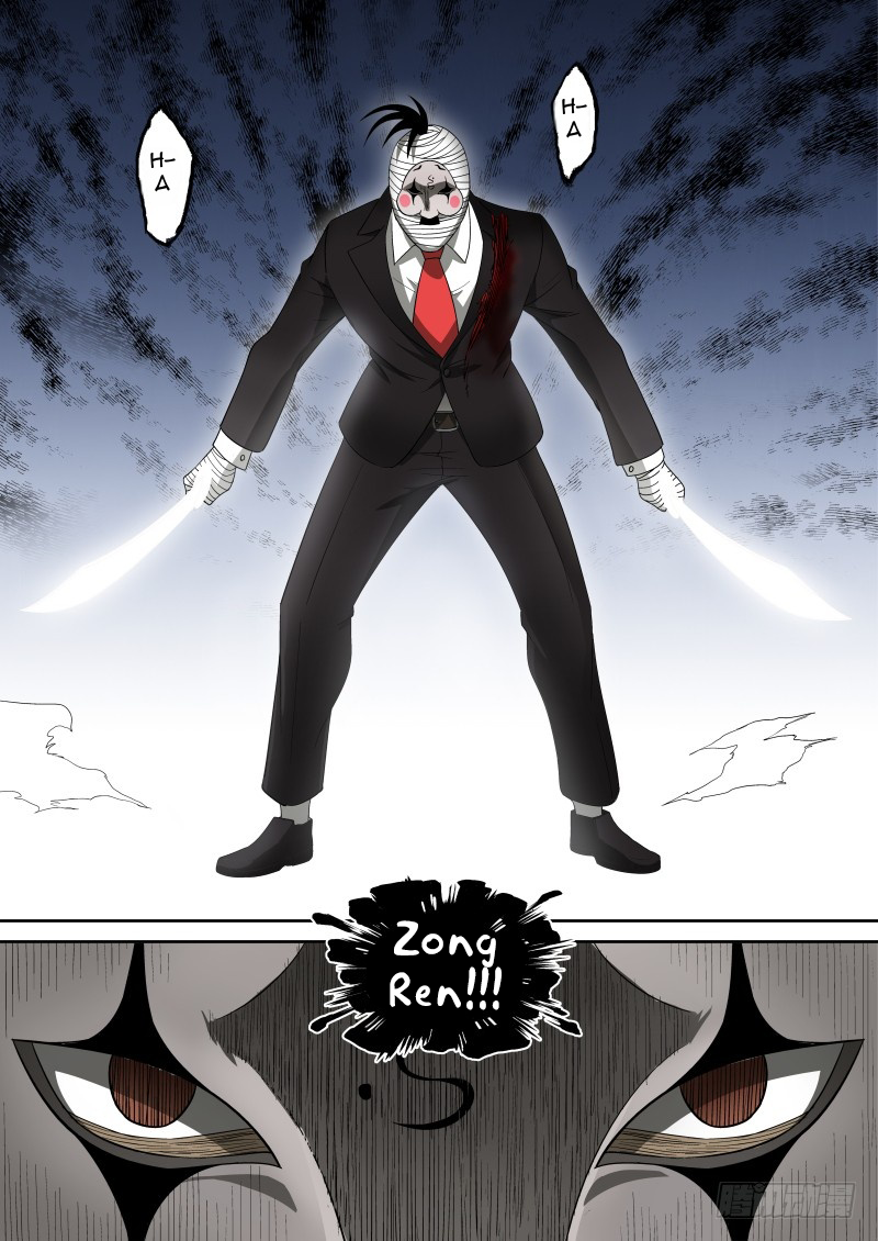 Page 7 of Chapter 68