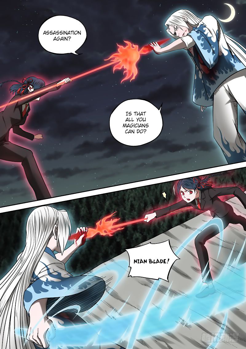 Page 22 of Chapter 7