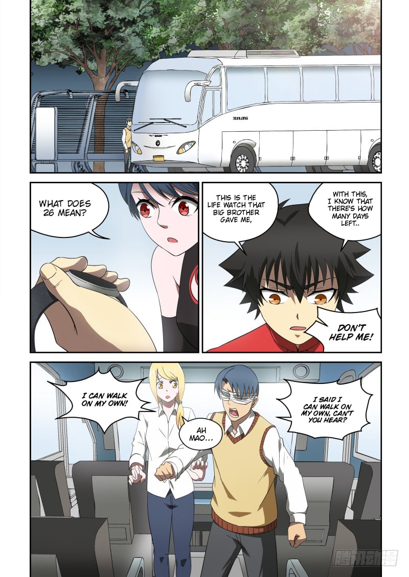 Page 2 of Chapter 70