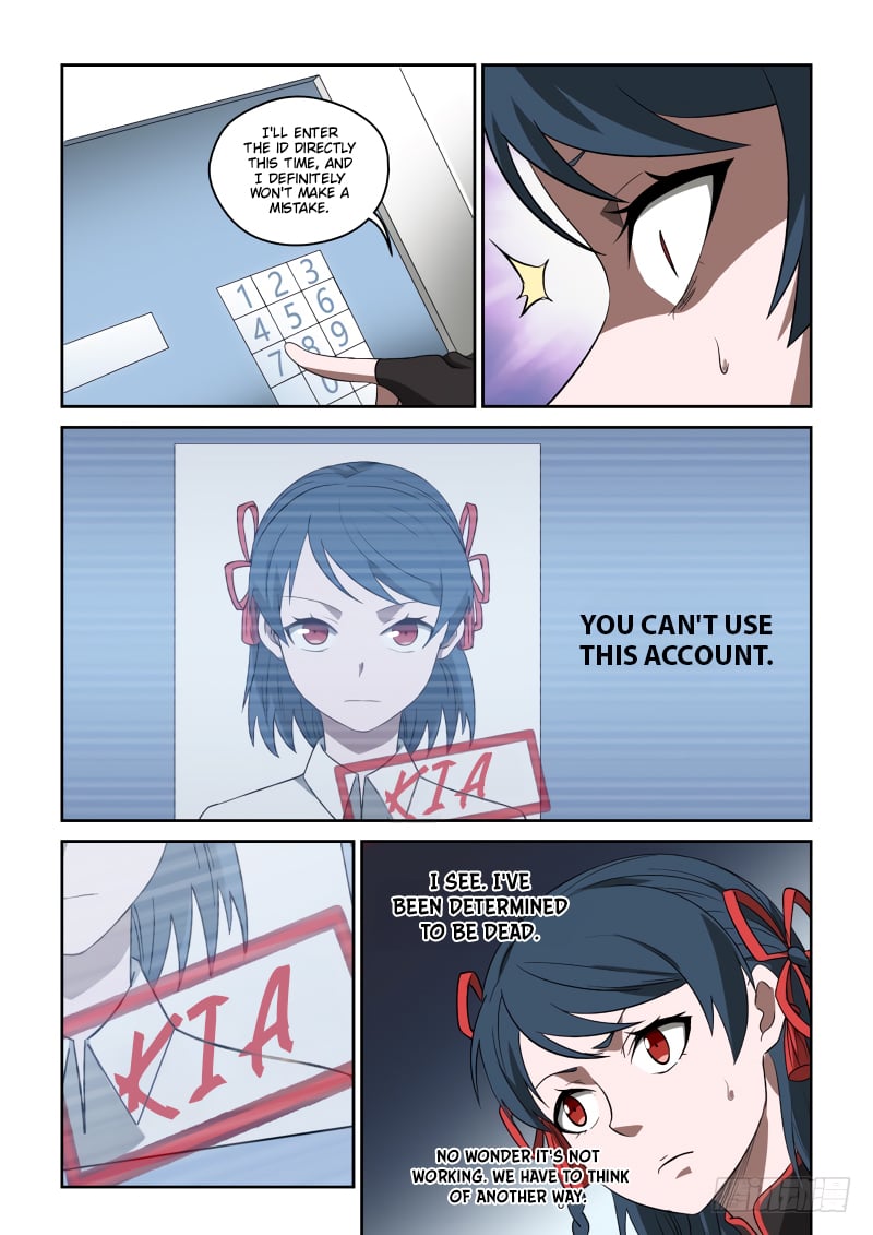 Page 8 of Chapter 71