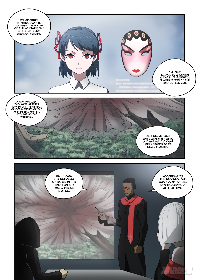 Page 2 of Chapter 72