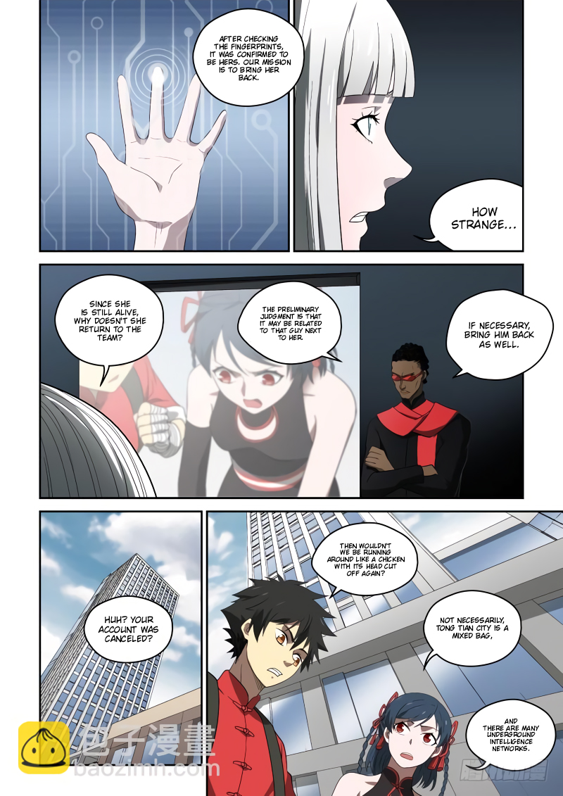 Page 3 of Chapter 72