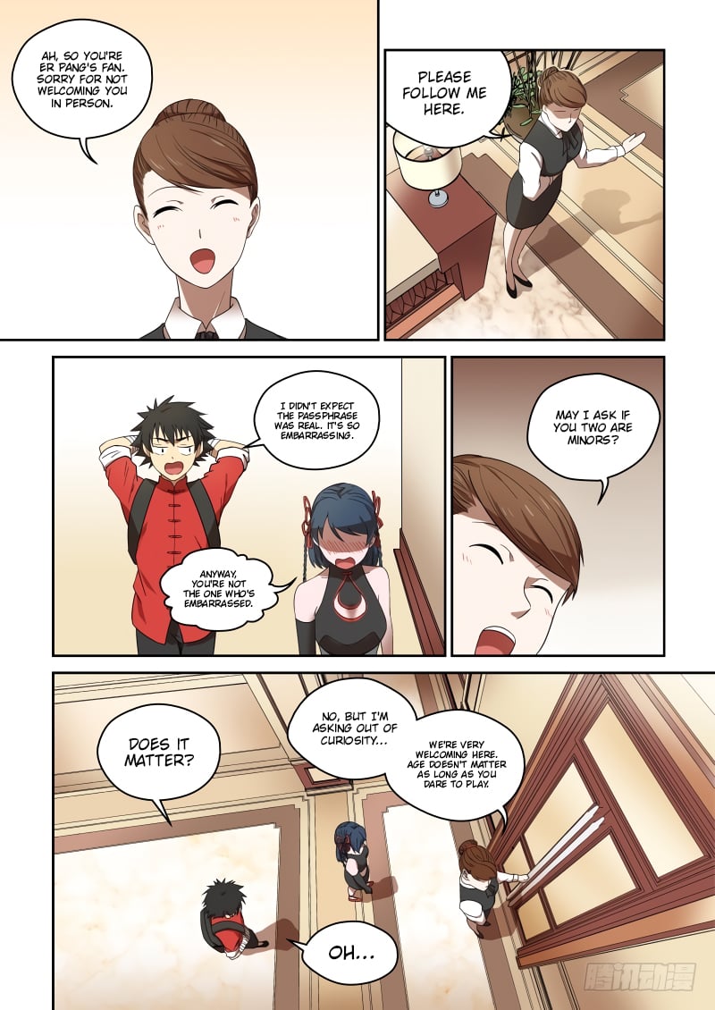 Page 3 of Chapter 73
