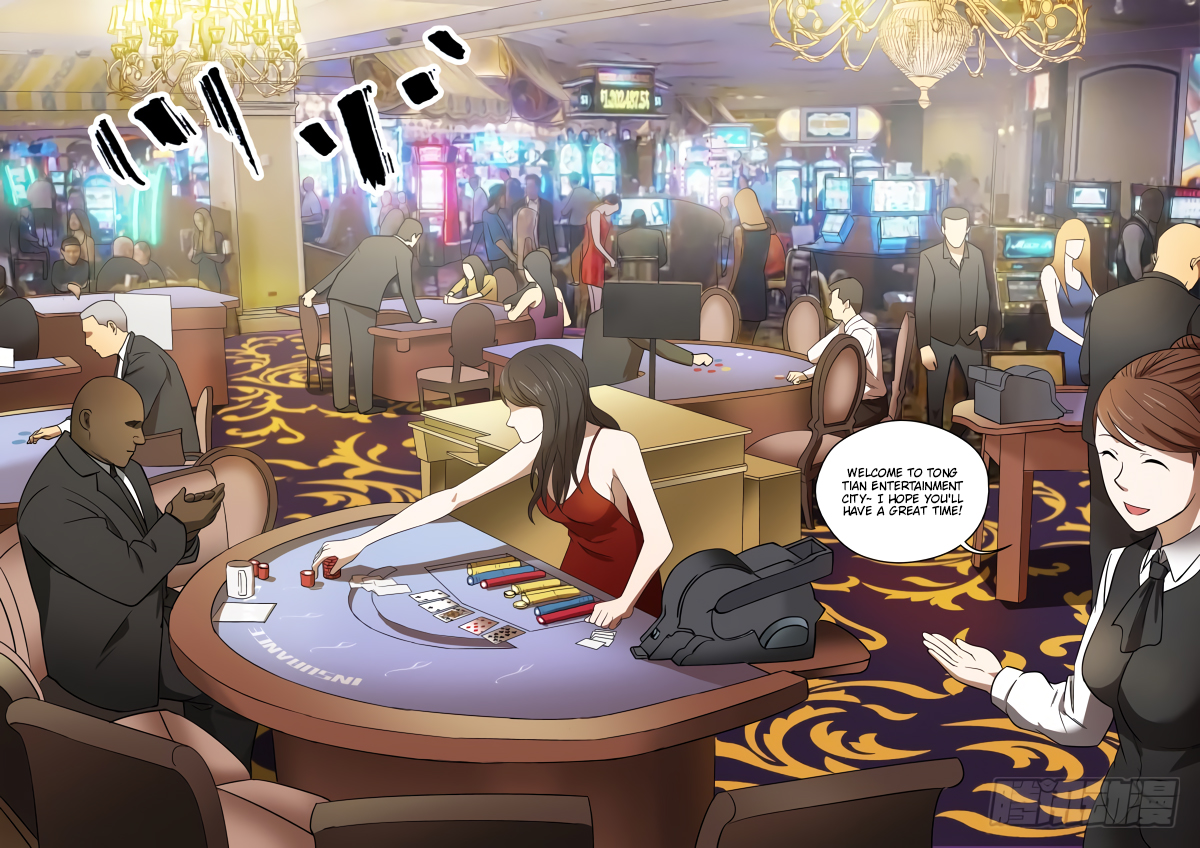 Page 4 of Chapter 73