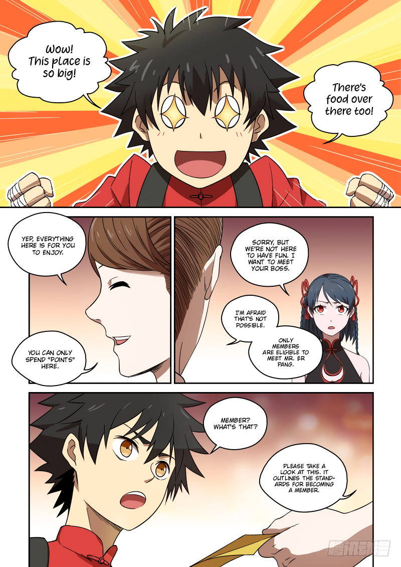 Page 5 of Chapter 73