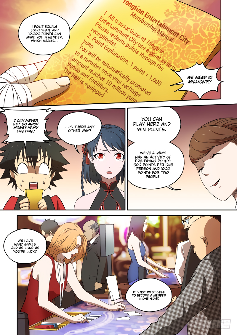 Page 6 of Chapter 73