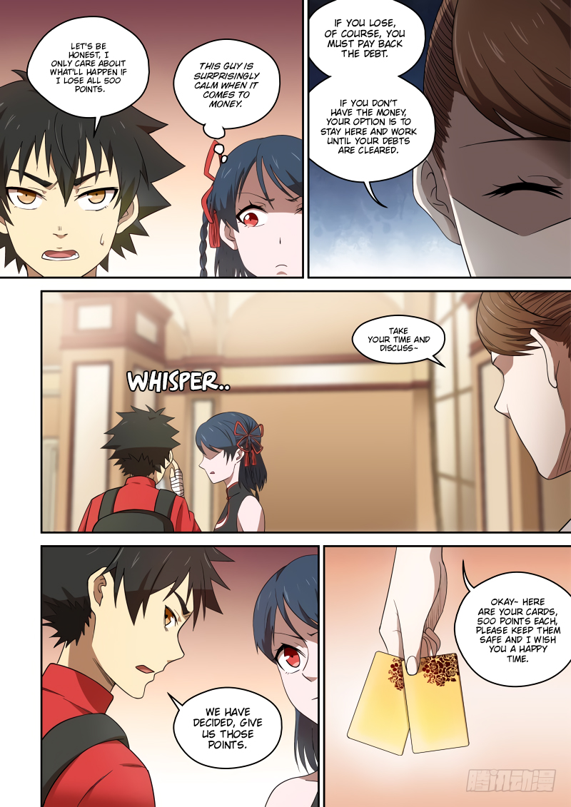 Page 7 of Chapter 73