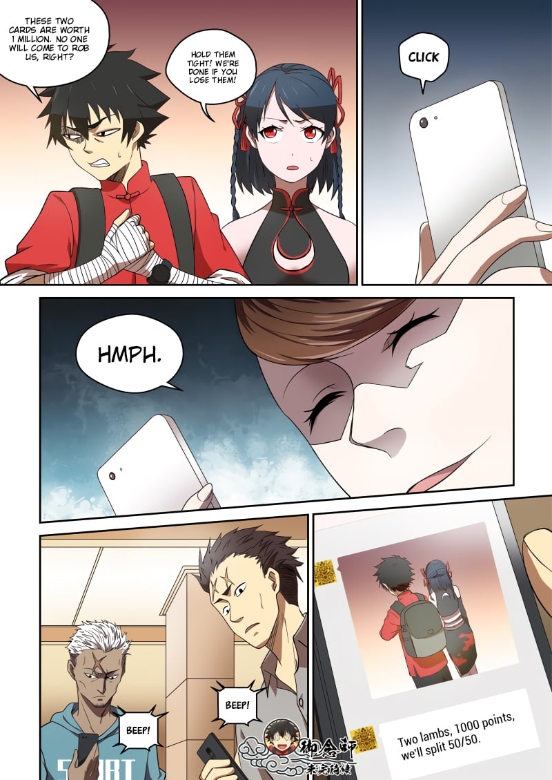 Page 8 of Chapter 73