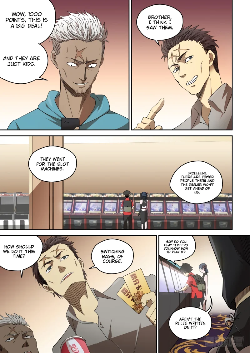 Page 2 of Chapter 74