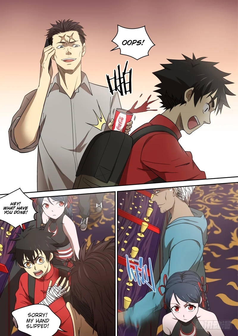 Page 3 of Chapter 74