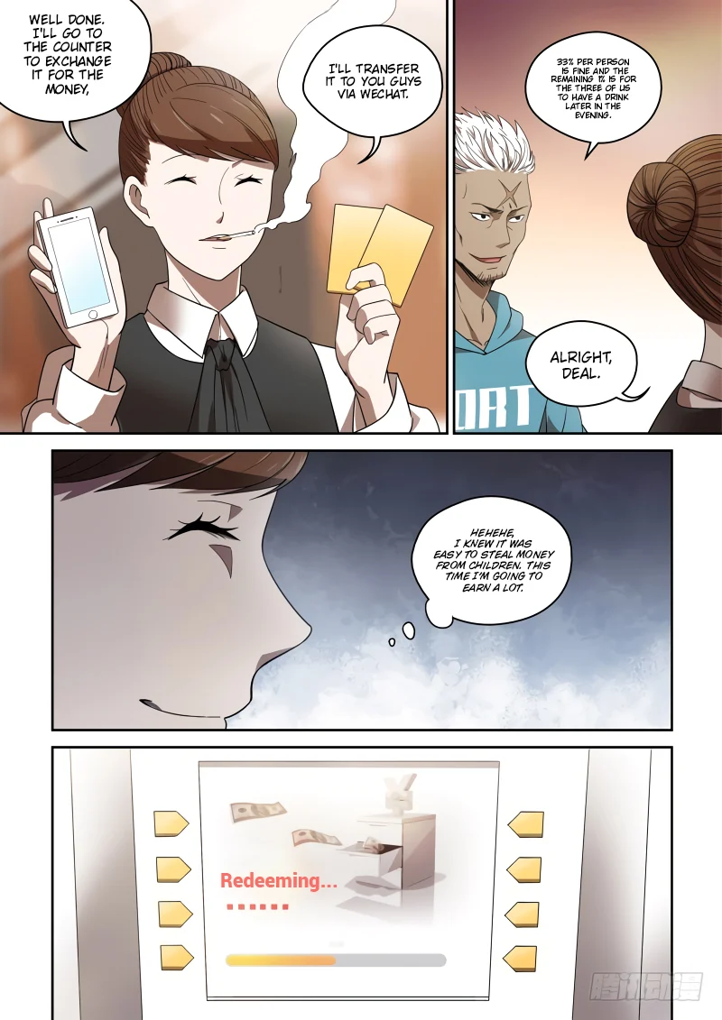 Page 5 of Chapter 74