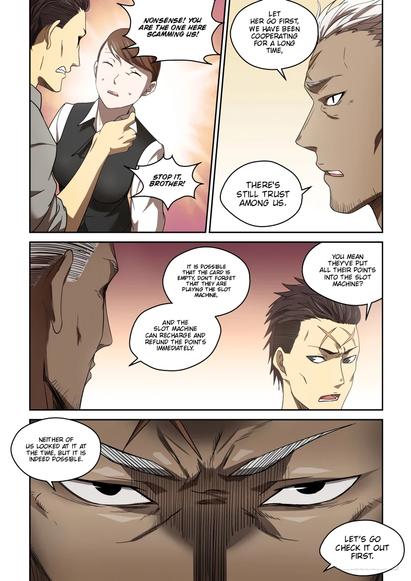 Page 8 of Chapter 74