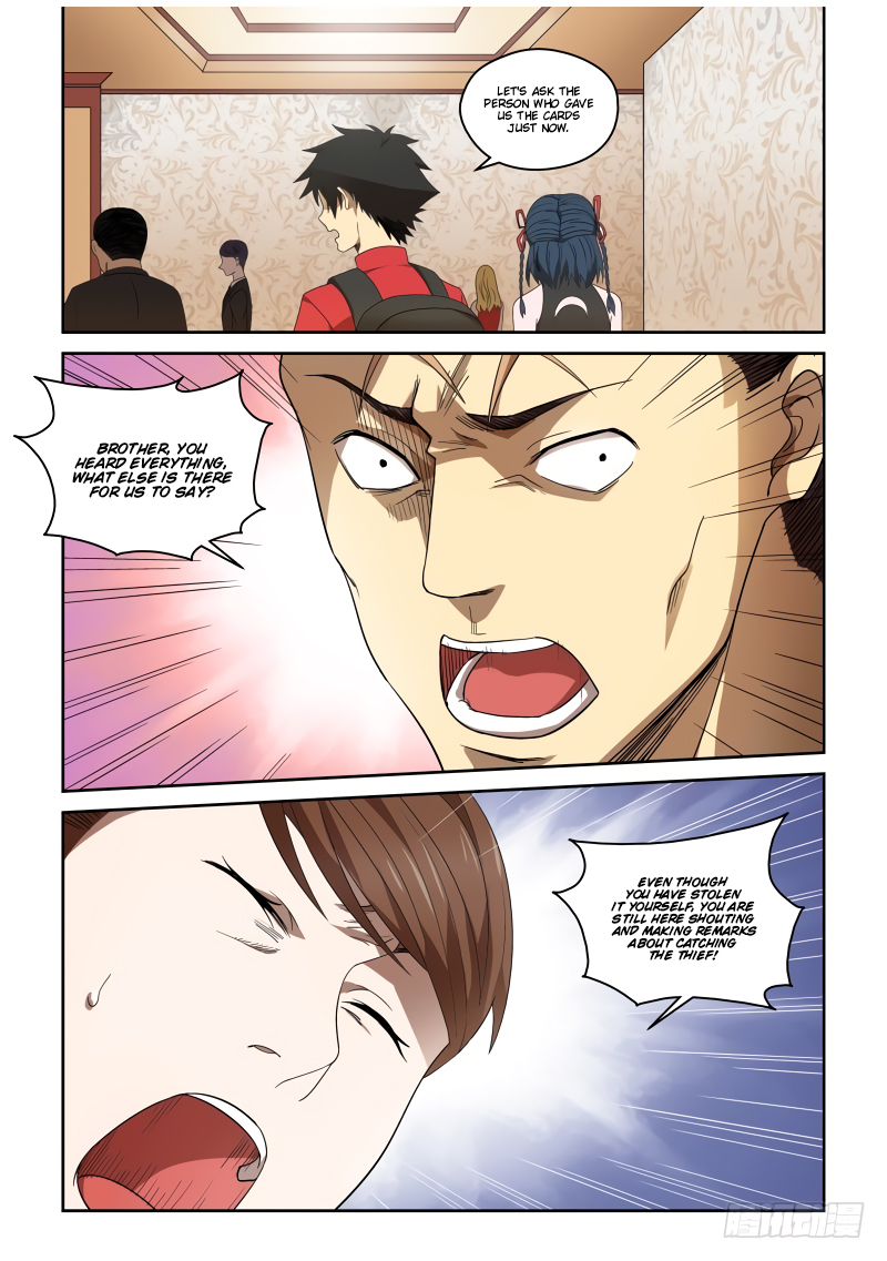 Page 3 of Chapter 75