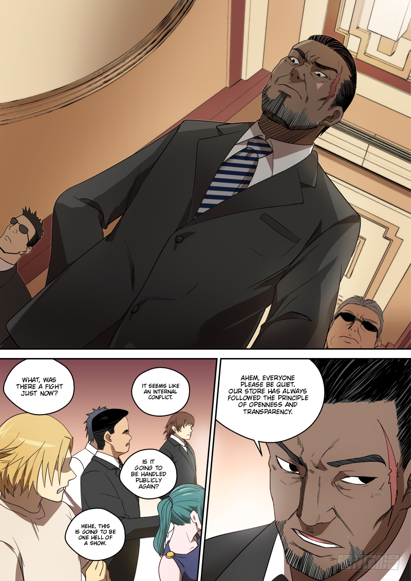 Page 7 of Chapter 75