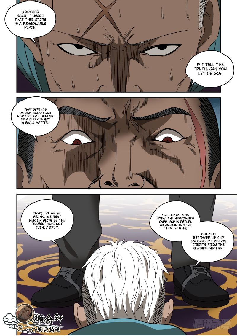 Page 9 of Chapter 75