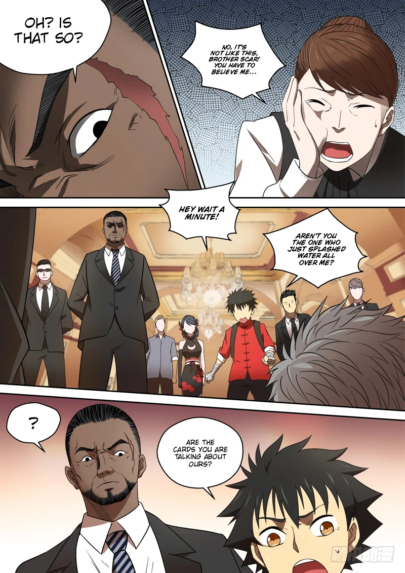 Page 2 of Chapter 76