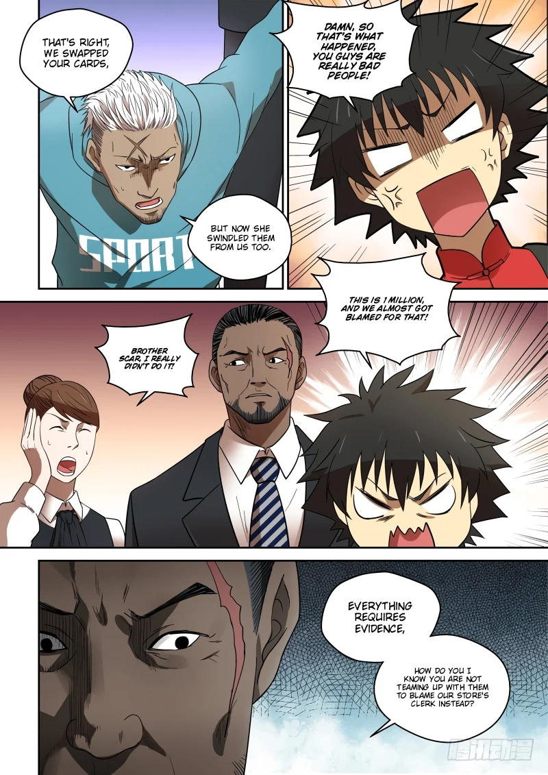 Page 3 of Chapter 76