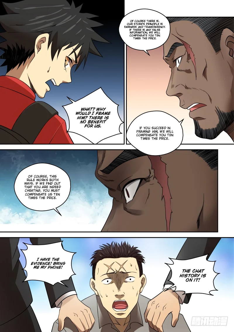 Page 4 of Chapter 76