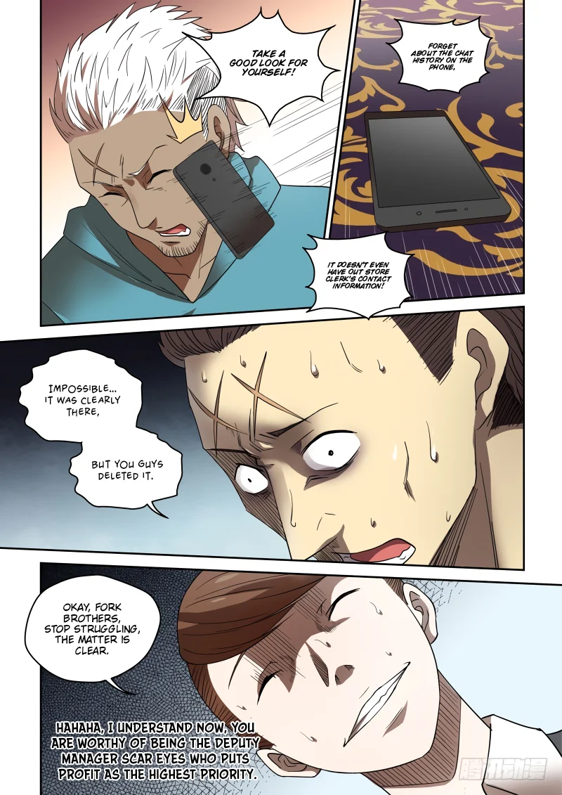 Page 6 of Chapter 76