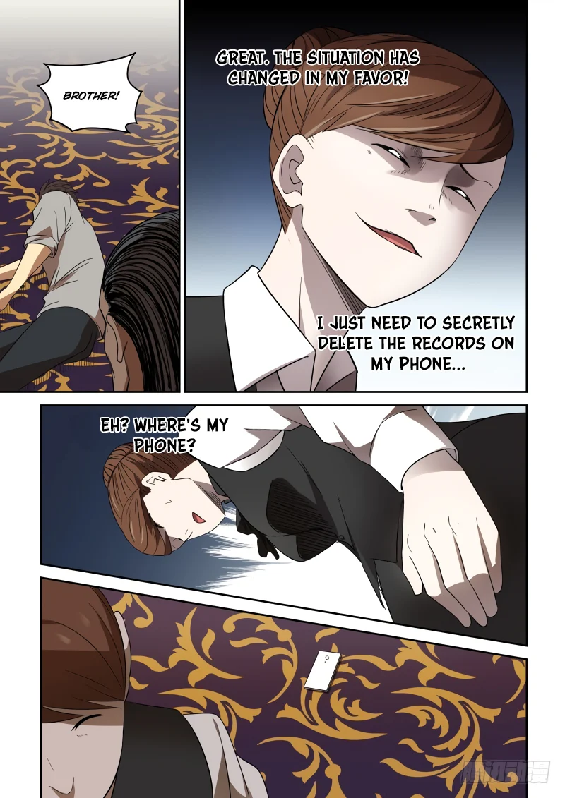 Page 8 of Chapter 76