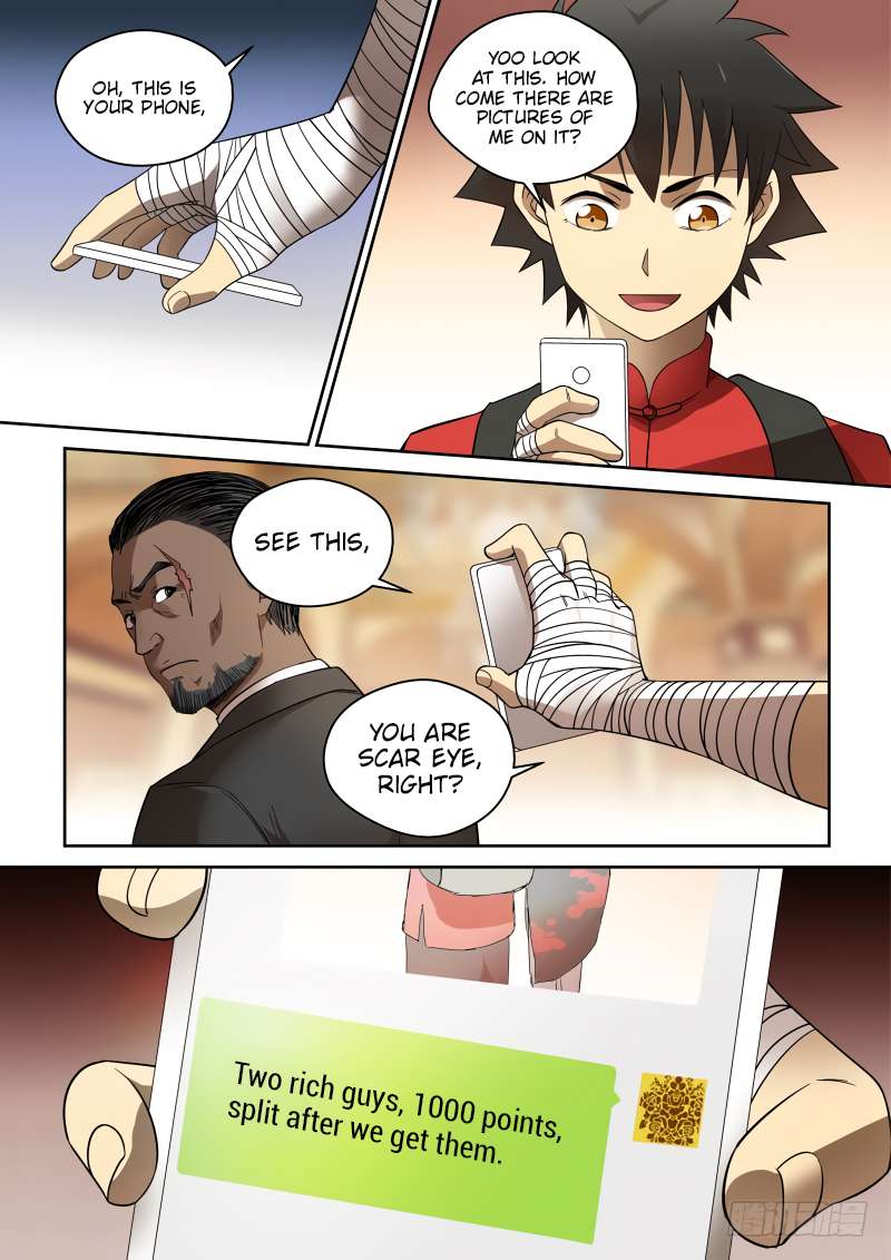 Page 2 of Chapter 77