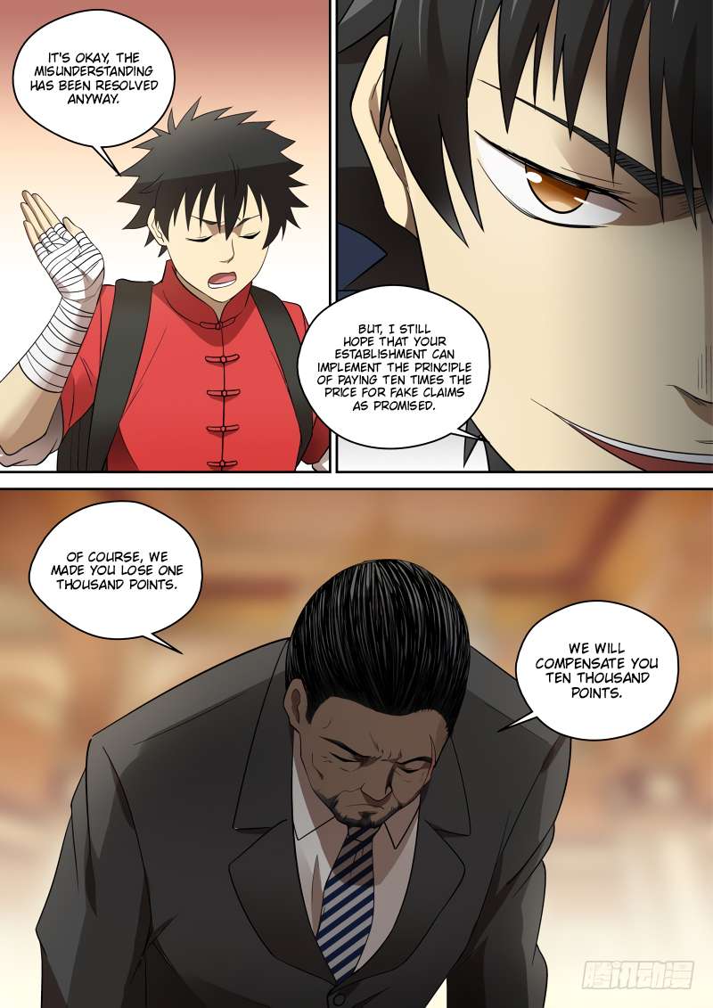 Page 5 of Chapter 77