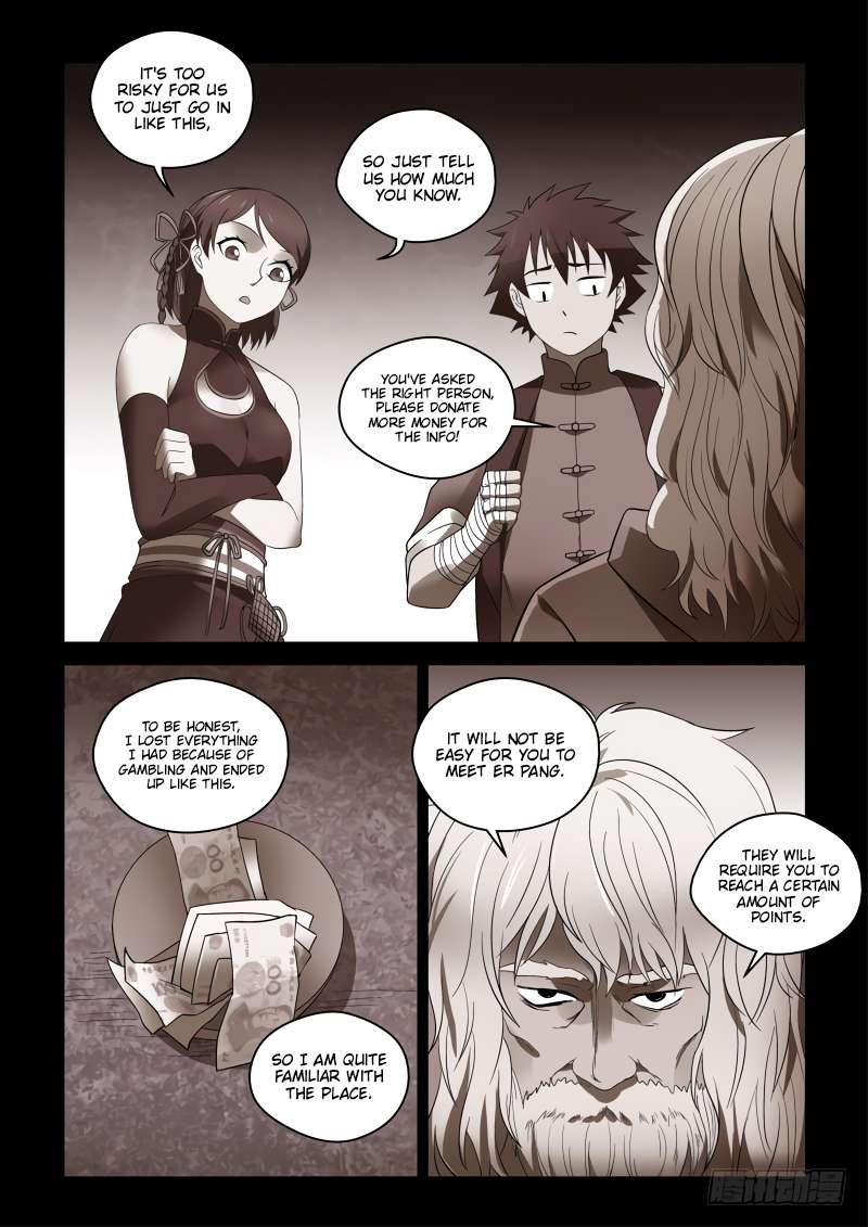 Page 7 of Chapter 77