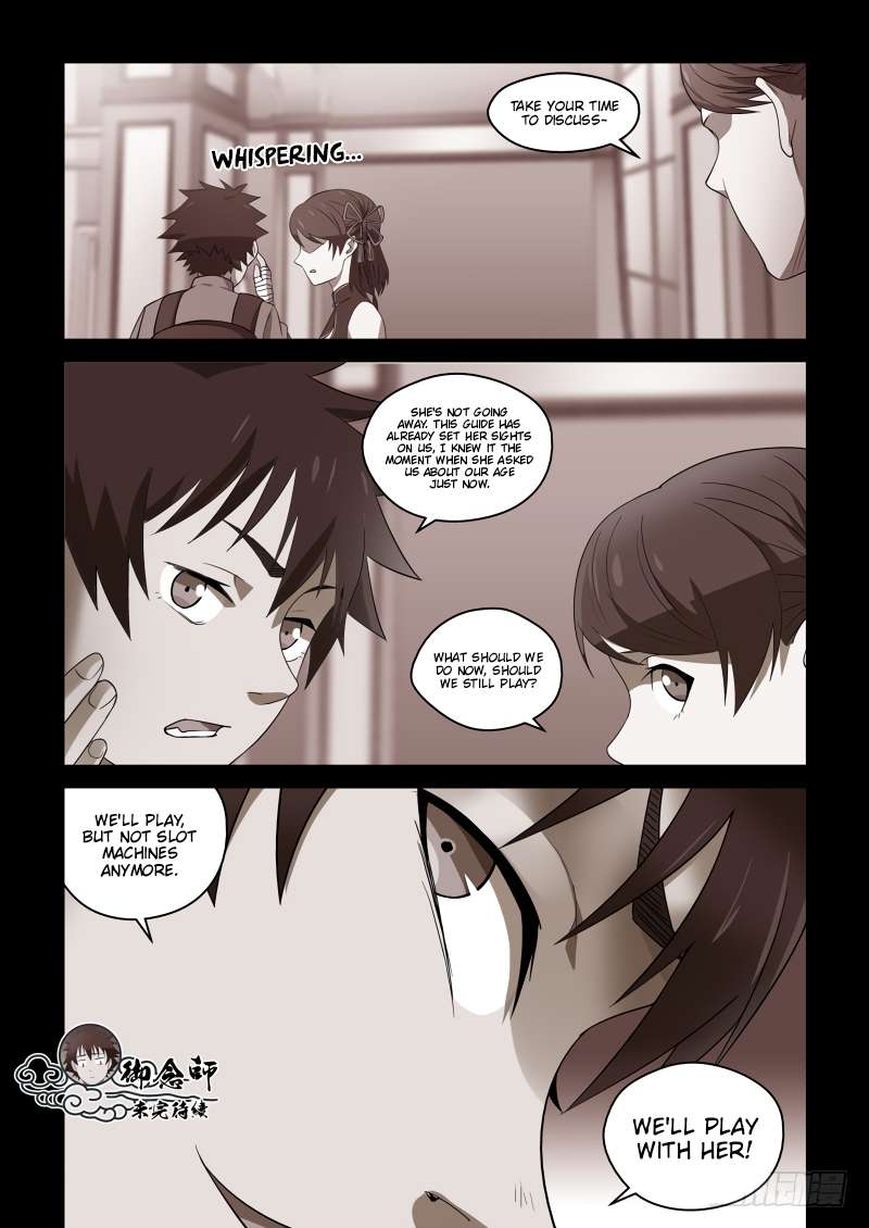 Page 9 of Chapter 77