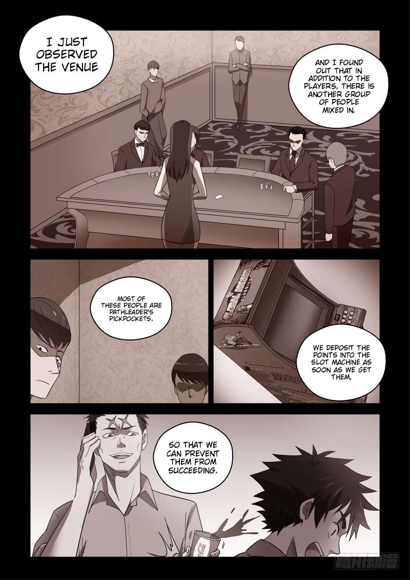 Page 2 of Chapter 78