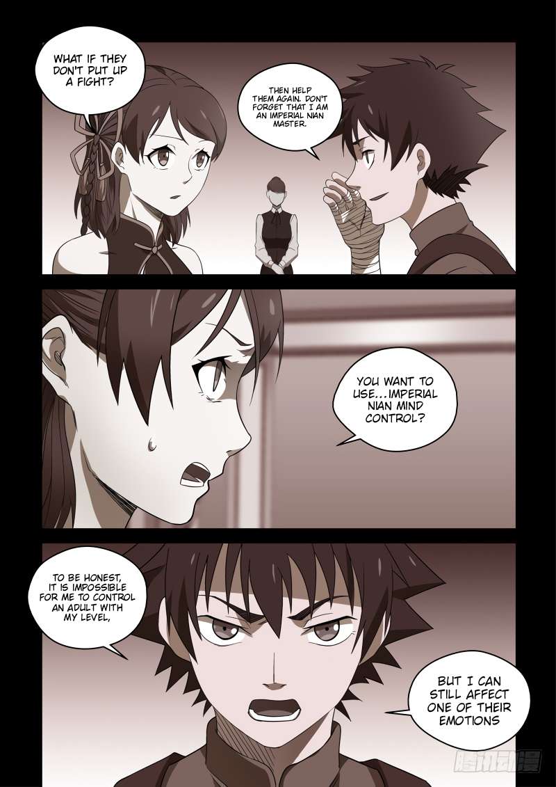 Page 5 of Chapter 78