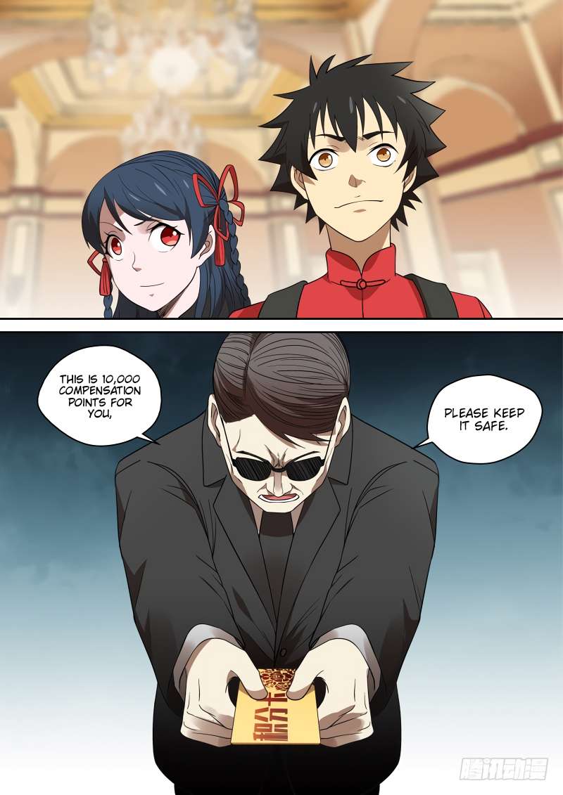 Page 7 of Chapter 78