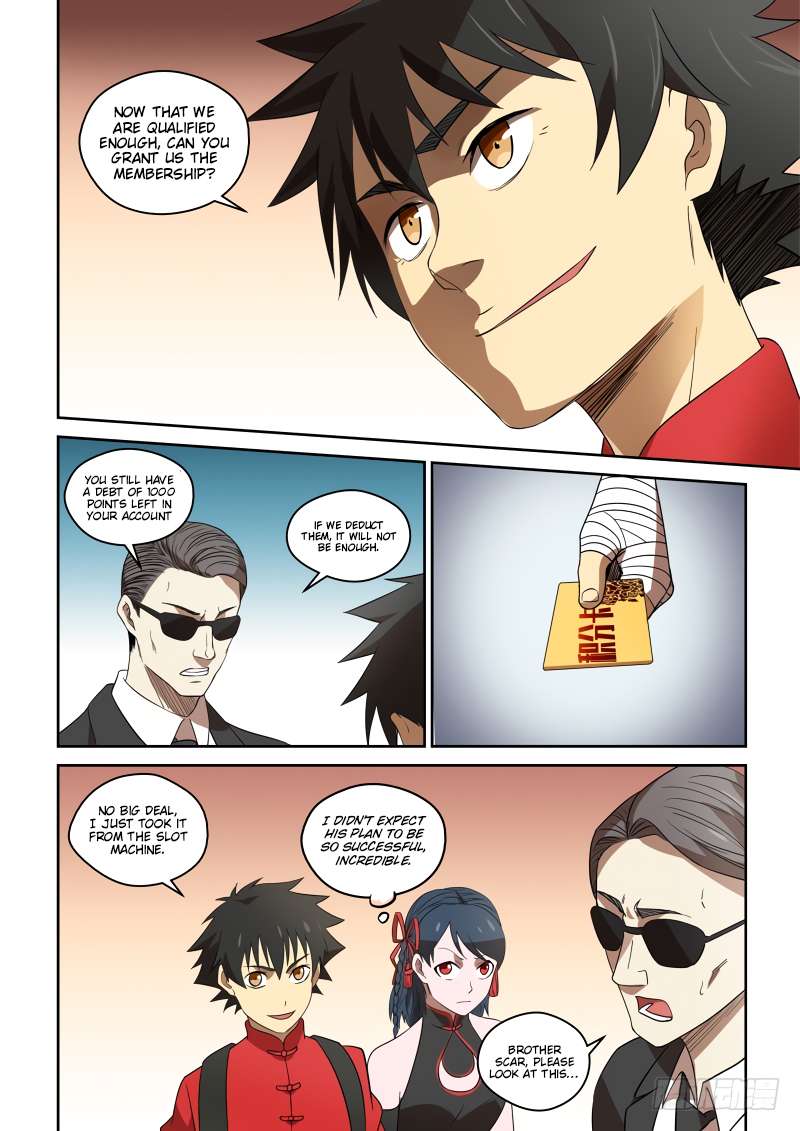 Page 8 of Chapter 78