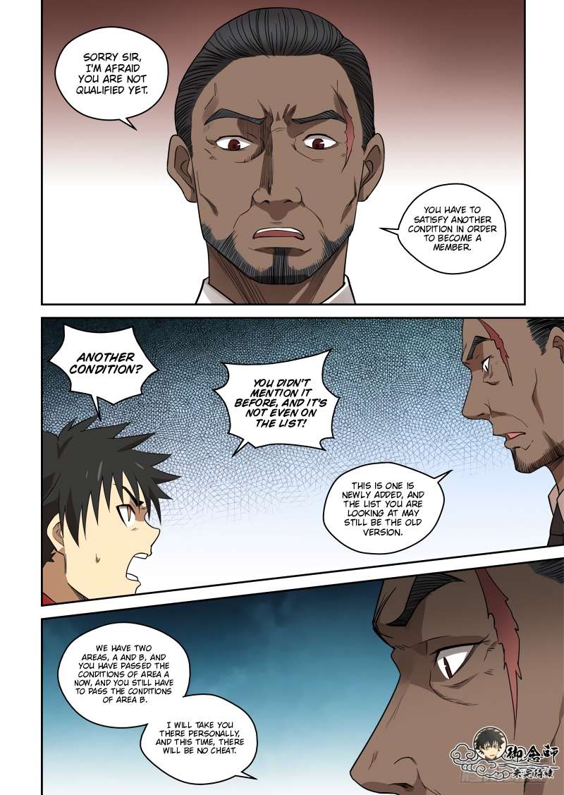 Page 9 of Chapter 78