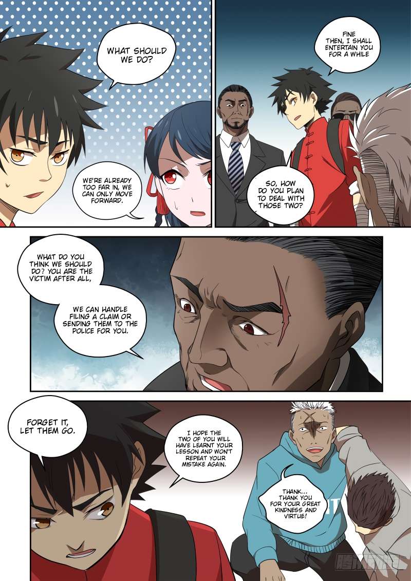 Page 2 of Chapter 79