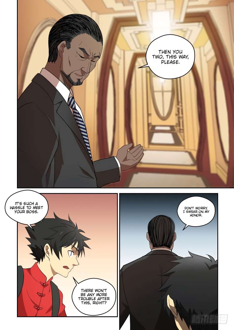 Page 3 of Chapter 79