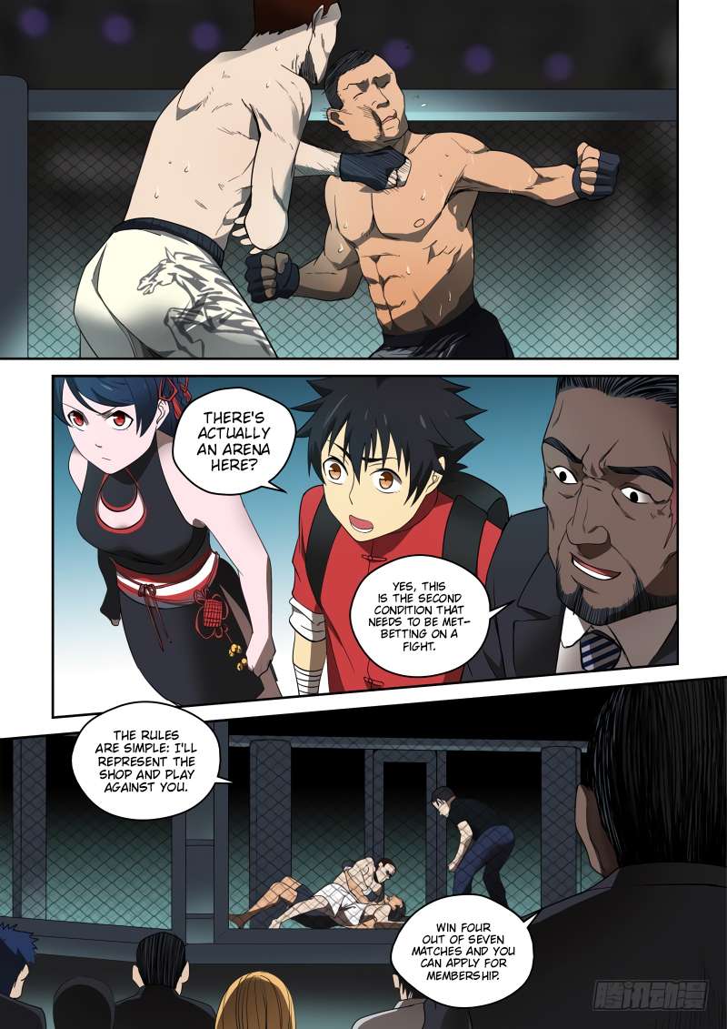 Page 5 of Chapter 79