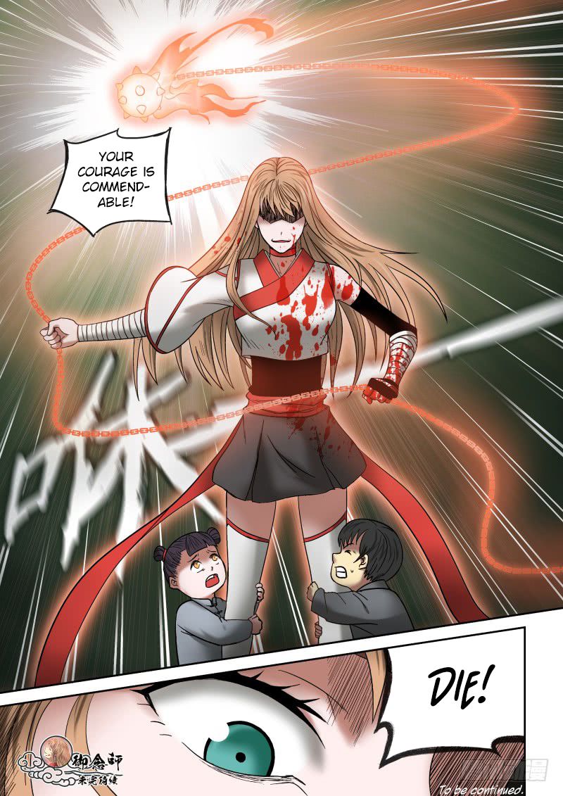 Page 17 of Chapter 8