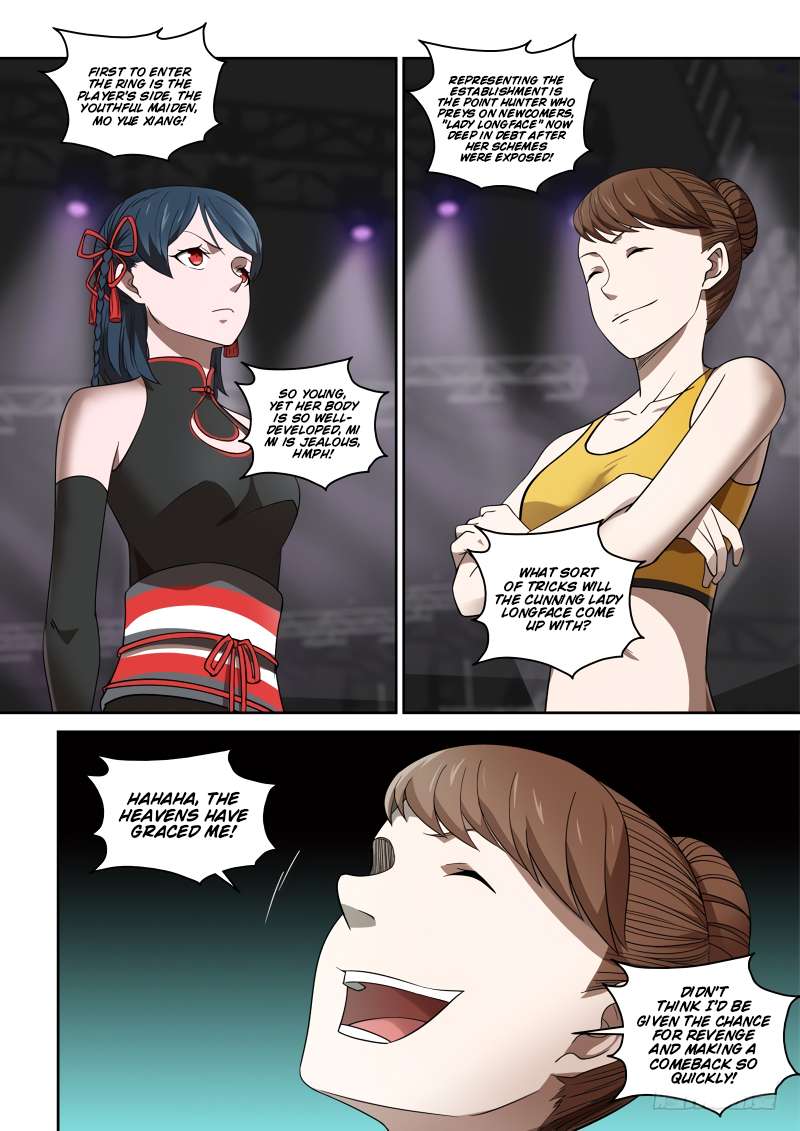 Page 4 of Chapter 80