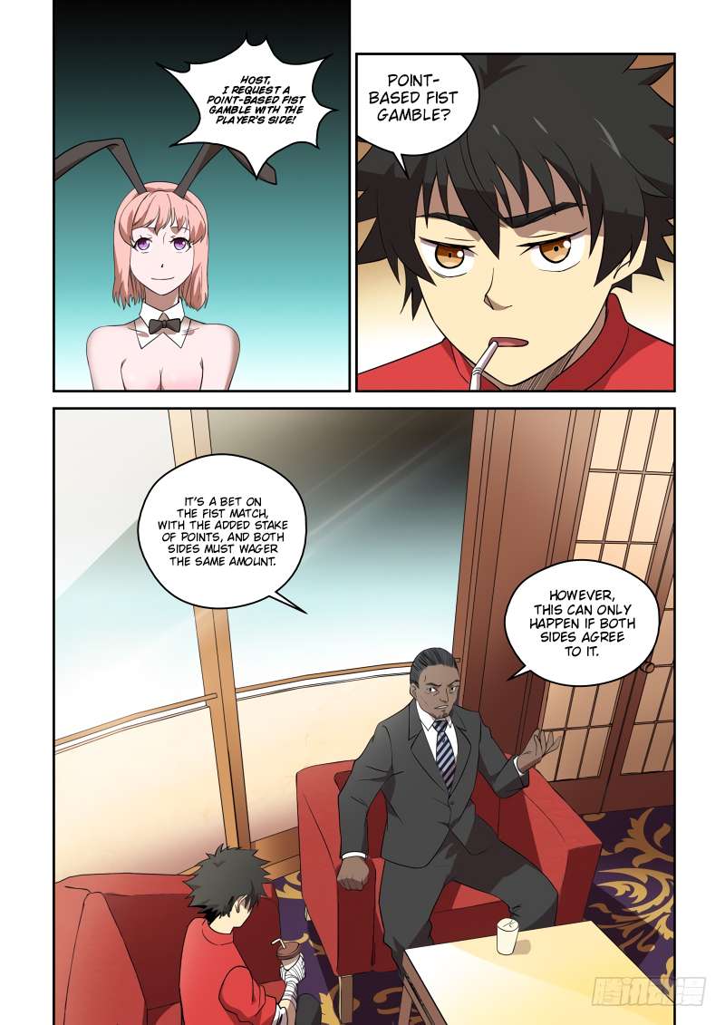 Page 5 of Chapter 80