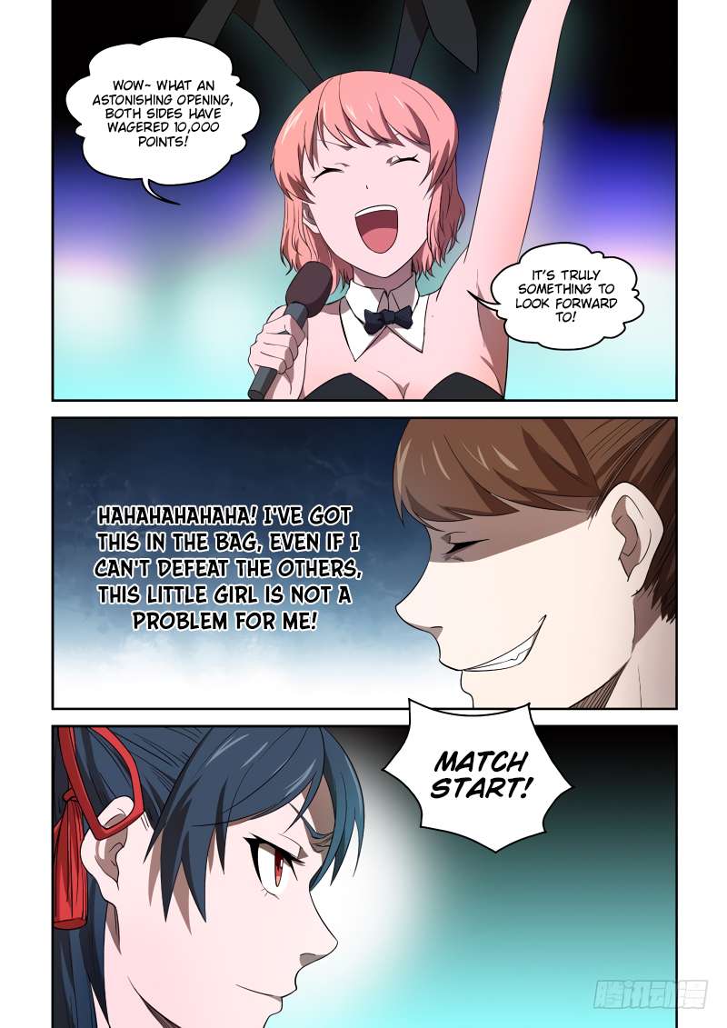 Page 7 of Chapter 80