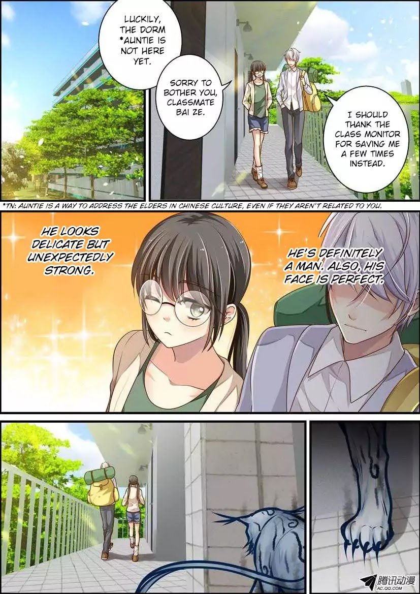 Page 8 of Chapter 1