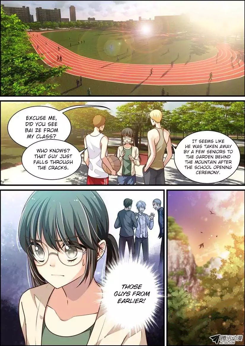 Page 12 of Chapter 1