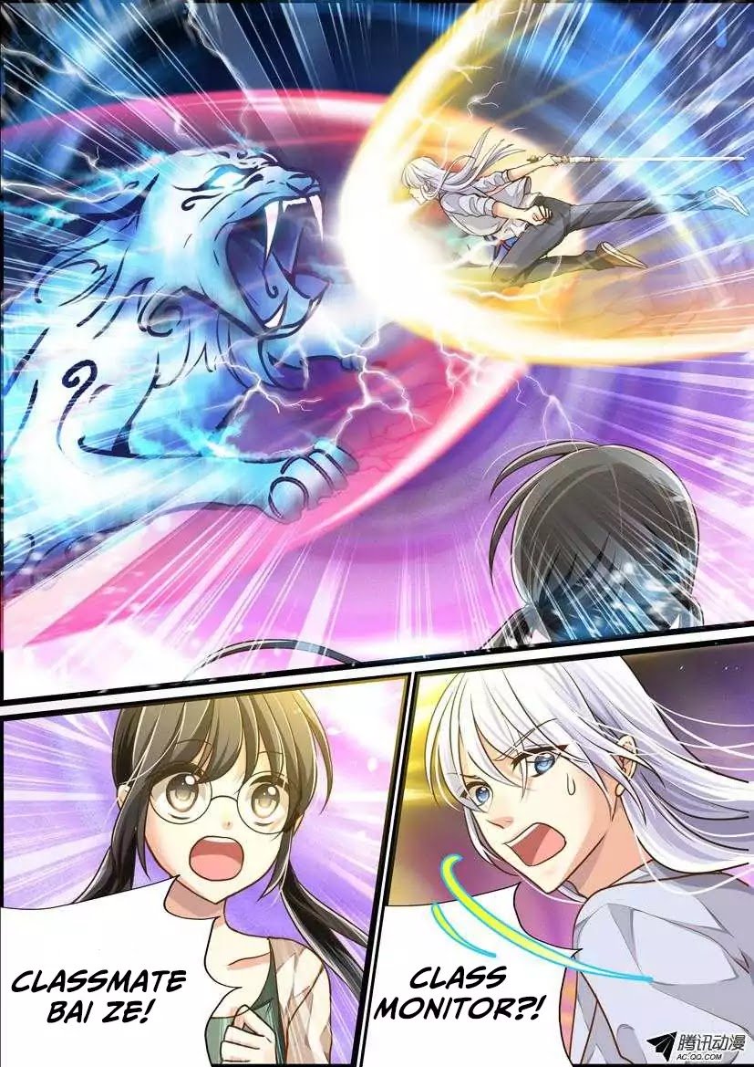 Page 18 of Chapter 1