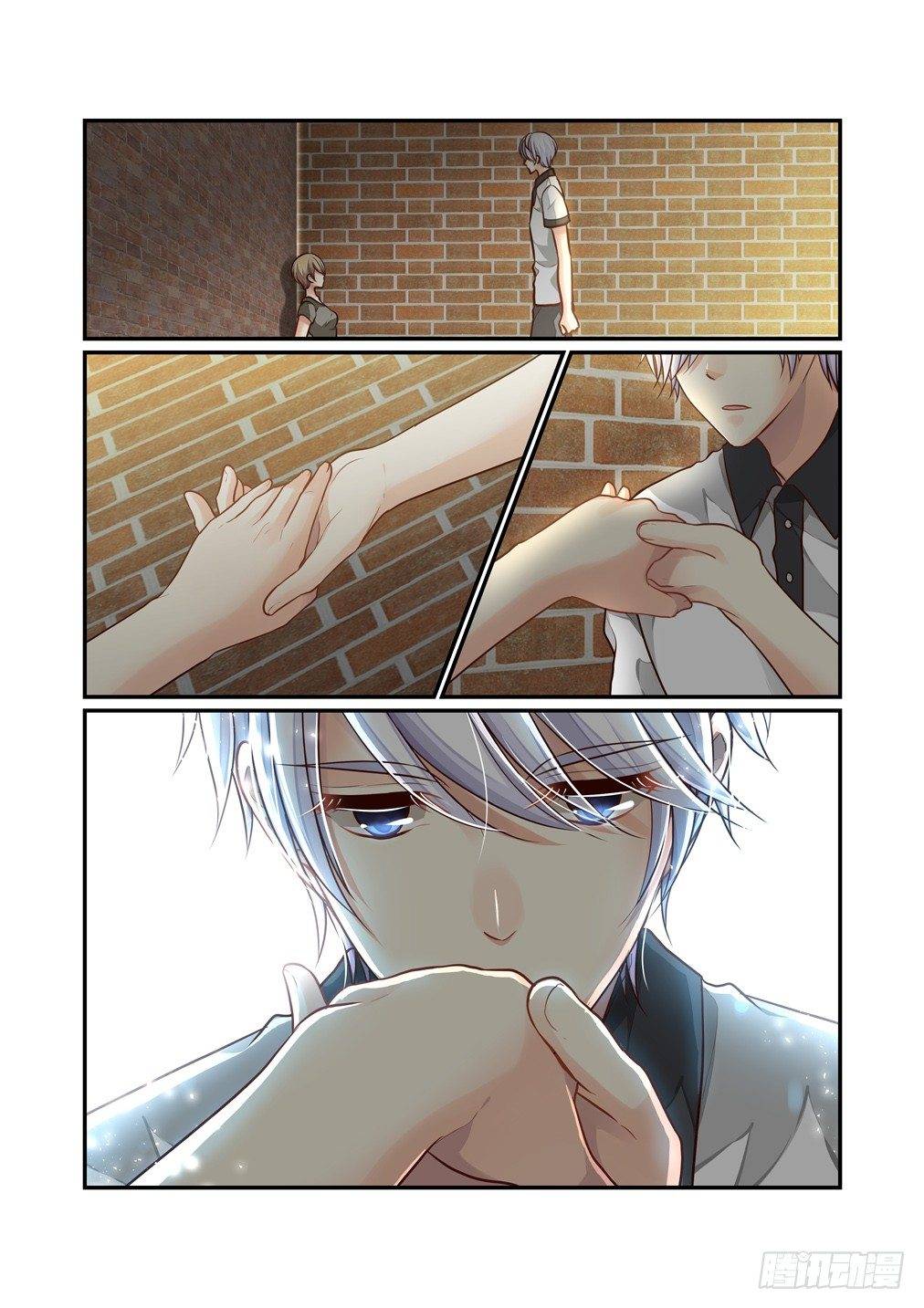 Page 5 of Chapter 100