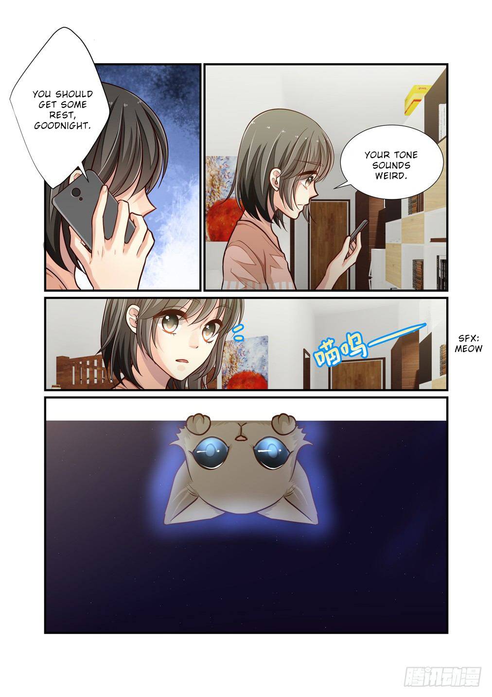 Page 13 of Chapter 100
